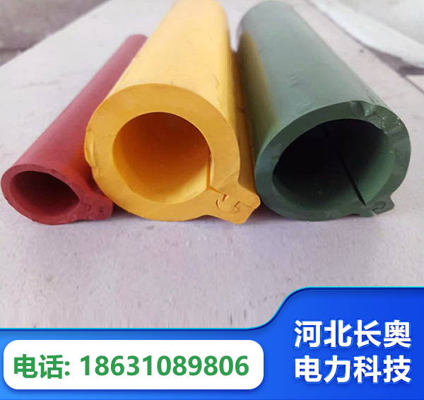 汕头绝缘护套